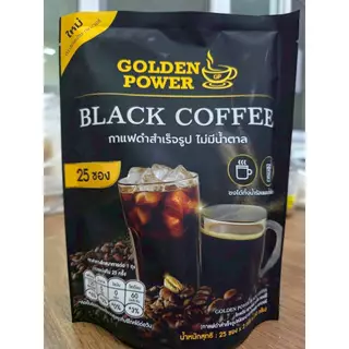 NEW!! กาแฟดำ ไม่มีน้ำตาล ตราโกลเด้น เพาเวอร์ (Golden Power Black Coffee) 25ซอง/ถุง