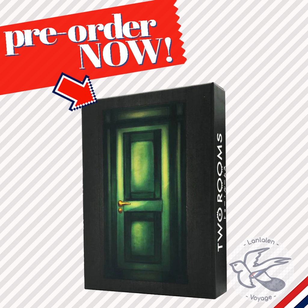 [Pre-Order] Two Rooms [Boardgame]
