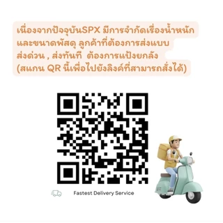 [ยกลัง] แป้งขนมปังตราใบไม้แดง 1 กิโลกรัม x10ถุง 𖧷