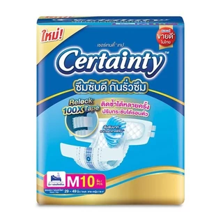 Certainty เซอร์เทนตี้ ผ้าอ้อมผู้ใหญ่แบบเทป ขนาด M 10 ชิ้น Certainty เซอร์เทนตี้ กางเกงเดย์แพ้น ผ้าอ้อมเทปผู้ใหญ่ ซึมซับแ
