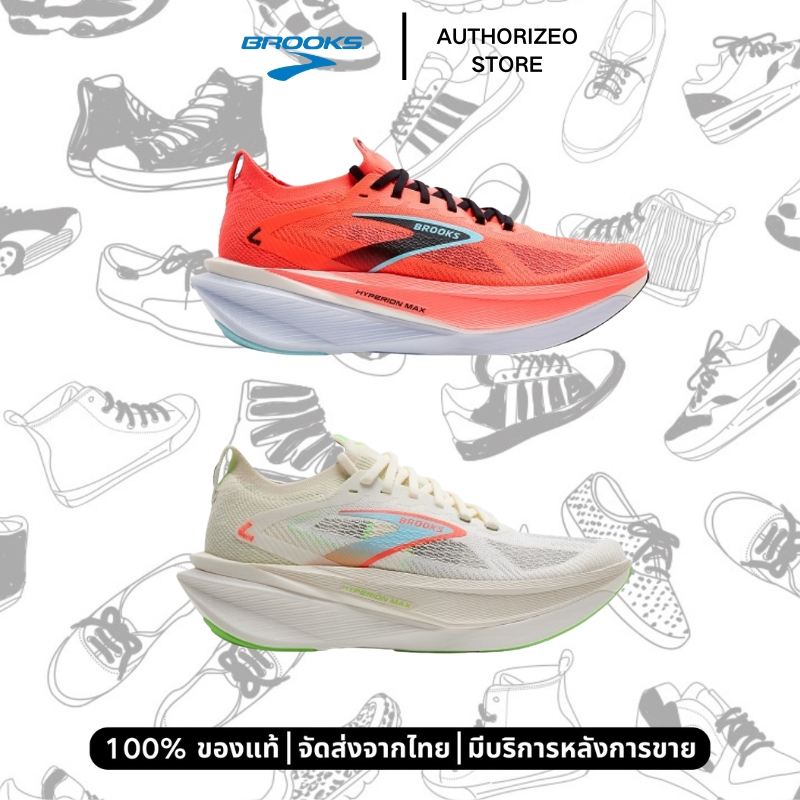 （ของแท้ 100%）BROOKS Hyperion Max 3 รองเท้ากีฬา รองเท้าวิ่ง