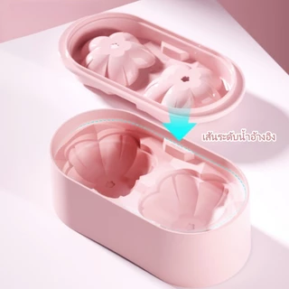 แม่พิมพ์น้ำแข็งรูปดอกซากุระ DIY เกรดอาหาร PP ถอดได้ง่าย Ice Mould