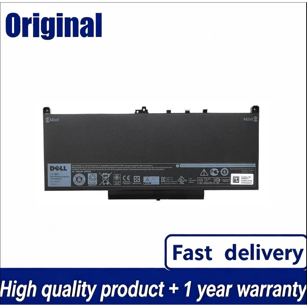 New 7.6V 55Wh J60J5 Replacement Laptop Battery For Dell Latitude E7270 E7470 J60J5 R1V85 MC34Y 242WD