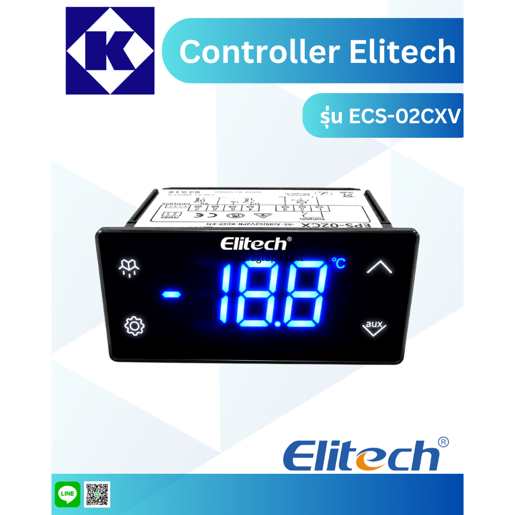 Controller Elitech รุ่น ECS-02CXV ยี่ห้อ ELITECH