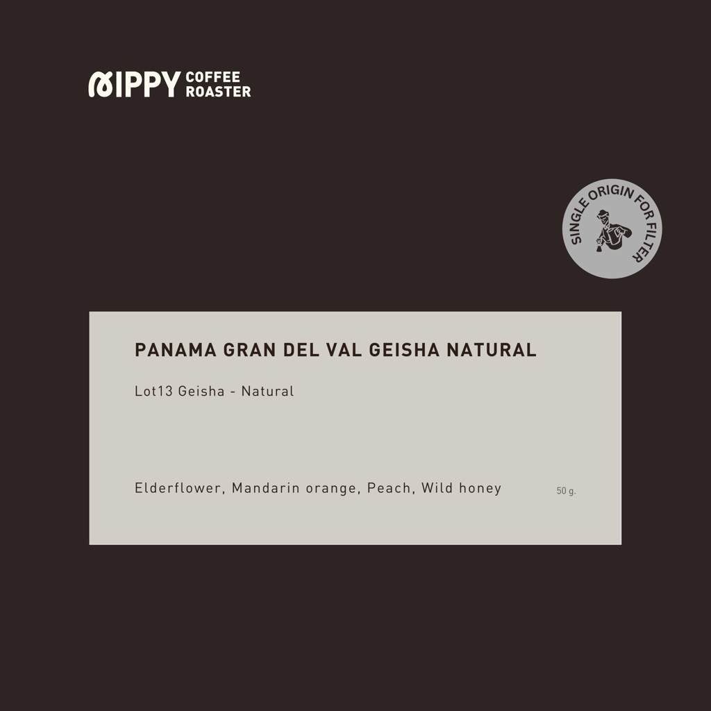 Nippy Coffee Roaster - Panama Alto Quiel Gran Del Val Geisha Natural - Filter roast