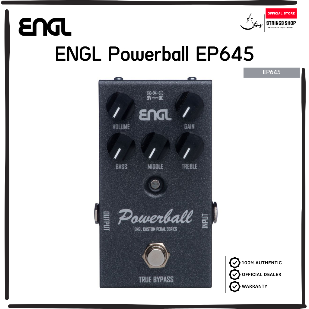 ENGL Powerball EP645 “Legacy” เอฟเฟค Distortion High-Gain สำหรับกีตาร์ Powerball II