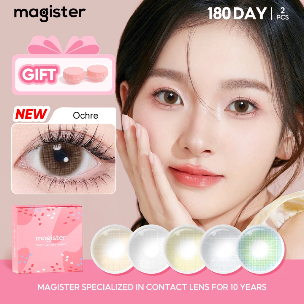 Magister Realcon คอนแทคเลนส์ (0°-800°) 14MM 6 เดือน Ochre เดือน Graphite คอนเทนท์เลนส์ Brown/Gray คอ
