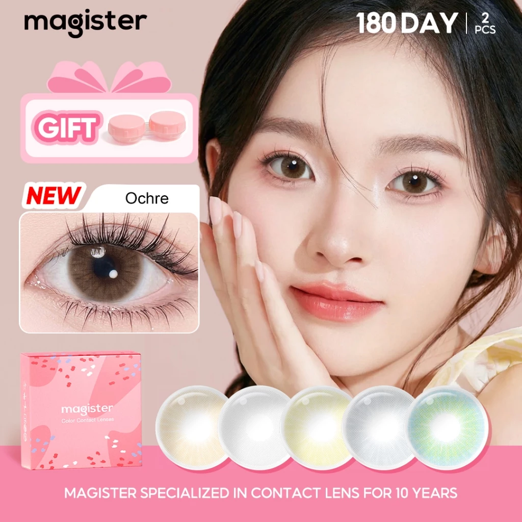 Magister Realcon คอนแทคเลนส์ (0°-800°) 14MM 6 เดือน Ochre เดือน Graphite คอนเทนท์เลนส์ Brown/Gray คอนแทคเลนส