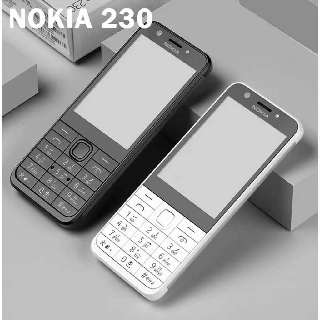 ของแท้ 100% Nokie 230 โทรศัพท์ปุ่มกด 4G 2ซิม ไลน์ เฟส ได้ รุ่นใหม่ (หน้าจอ2.8) ได้AIS TRUE ซิมการ์ด 4G