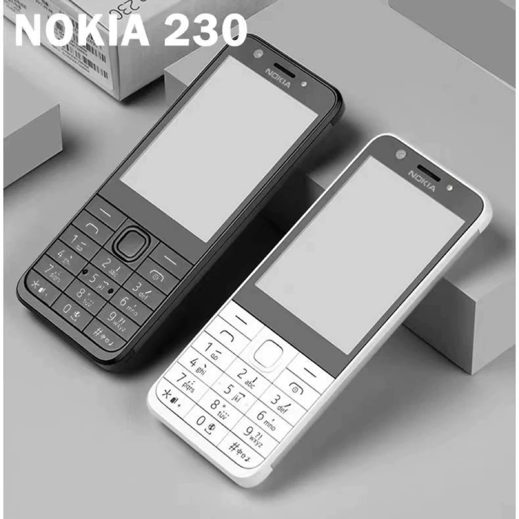 ของแท้ 100% Nokie 230 โทรศัพท์ปุ่มกด 4G 2ซิม ไลน์ เฟส ได้ รุ่นใหม่ (หน้าจอ2.8) ได้AIS TRUE ซิมการ์ด 4G