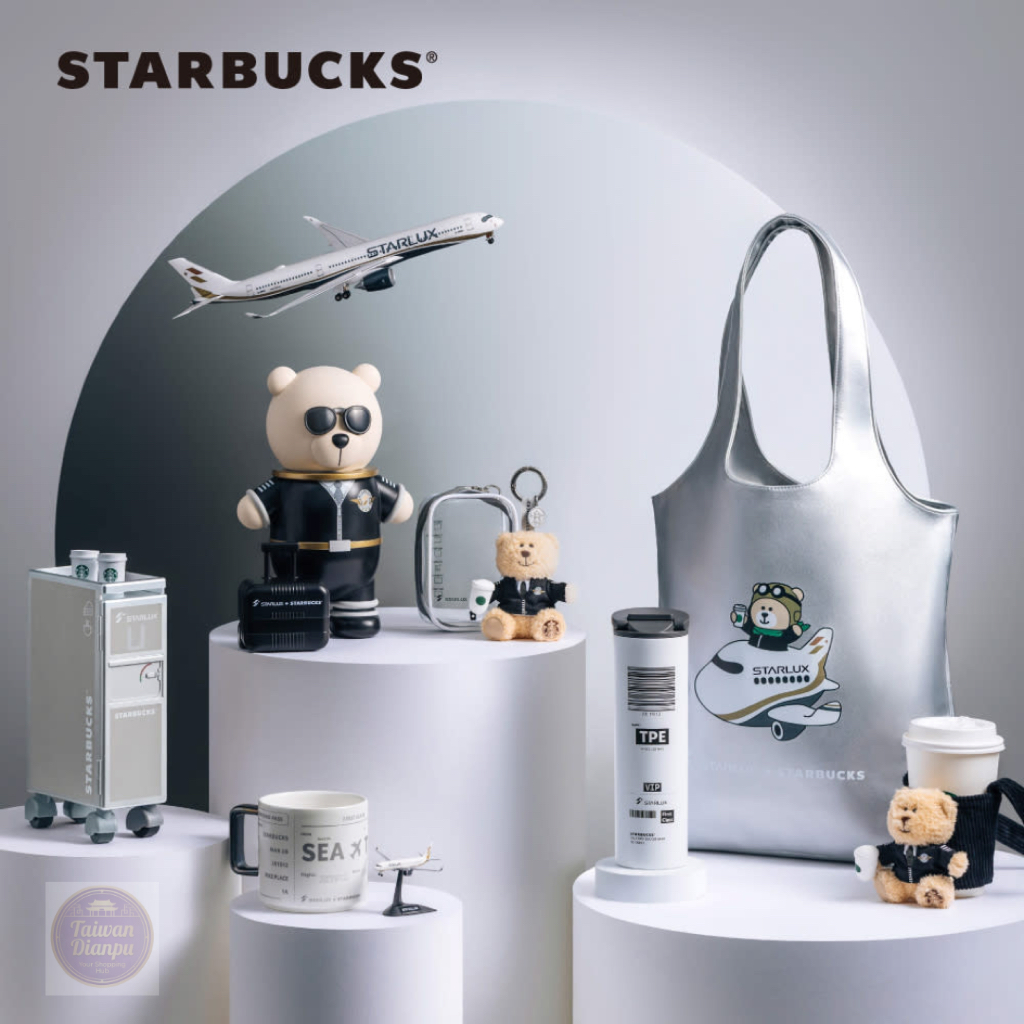 Pre🇼🇸 Starbucks Taiwan + STARLUX Airline 🖤 TAIWAN EXCLUSIVE สตาร์บัคส์ไต้หวัน สตาร์ลักซ์ หมี แก้ว