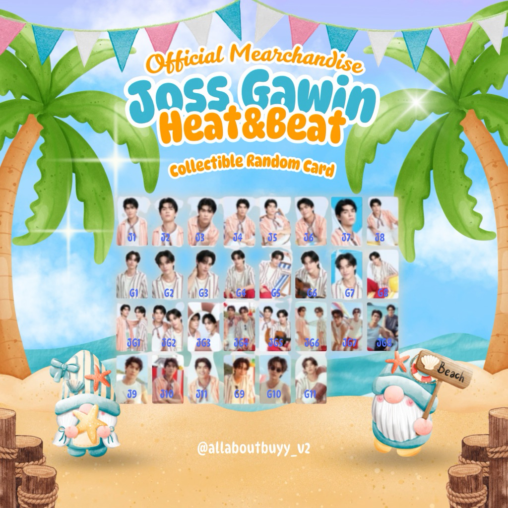 (พร้อมส่ง - แบบแยกการ์ด) | Joss Gawin Heat&Beat Concert collectible random card #JossGawinConcert