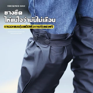 ⛈️รุ่นใหม่pvcแบบหนา⛈️ รองเท้ากันน้ำ ถุงคลุมรองเท้ากันน้ำ รองเท้ากันฝน พื้นยางกันลื่น มีหลายขนาดให้เลือก