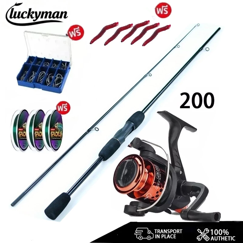 ชุดคันเบ็ดตกปลา LUCKYMAN ยาว 1.8 เมตร พร้อมรอกสปินนิ่ง อัตราทด 5.2:1 ทำจากคาร์บอนกลวง วัสดุ ABS คันเบ็ดและรอกตกปลา