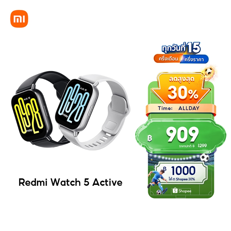 Xiaomi Redmi Watch 6/5/5 Active/5 Lite |สมาร์ทวอช|นาฬิกาสมาร์ท ติดตามนอน+หัวใจ+ออกซิเจน|ใช้งานสูงสุด 24 วัน