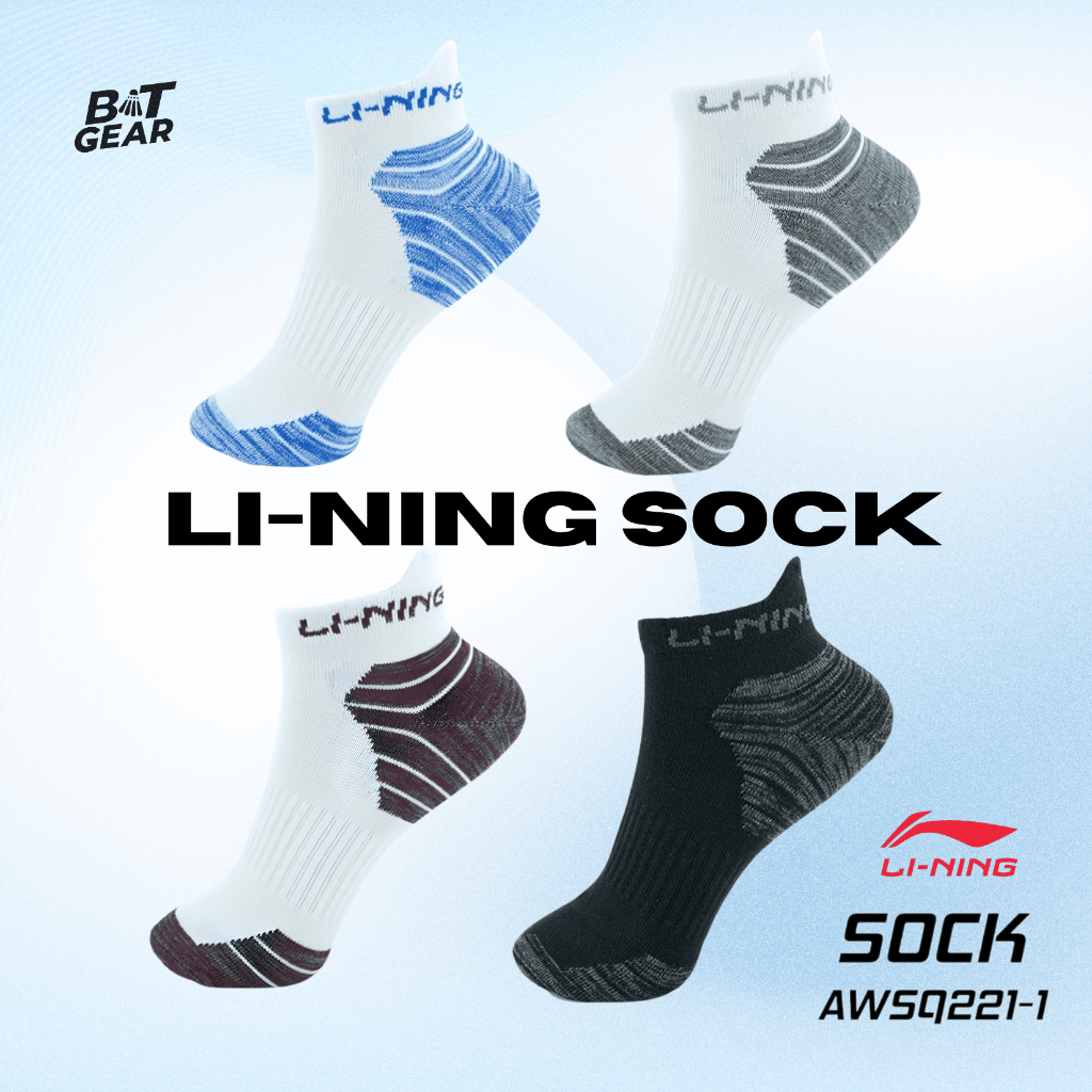 LI-NING ถุงเท้าแบดมินตัน ข้อสั้น รุ่น AWSQ221