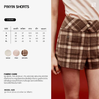 CHUUCHOP - (S-XL) Pinyin Shorts กางเกงขาสั้นเอวต่ำ พรางหุ่น เก็บสัดส่วนได้ดี (C8489)