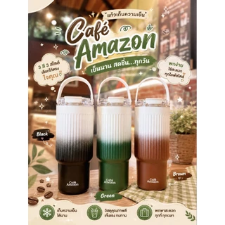 แก้วคอลฯใหม่คาเฟ่ อเมซอน INTO THE WOOD GRAFFITI Tumbler