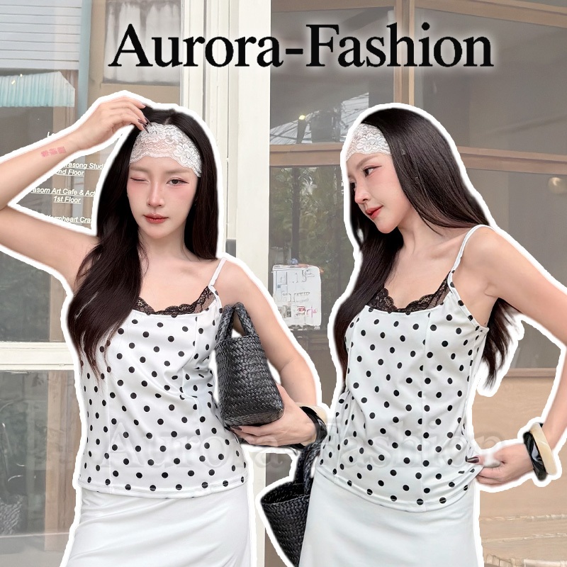 Aurora พร้อมส่ง (รูปถ่ายจากงานจริง) เสื้อกล้ามสายเดี่ยวลายจุด ขอบคอประดับลูกไม้ดำ ผ้ายืดรัดรูปสั้น สไตล์หวานมินิมอล