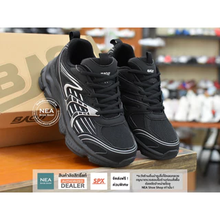 [รุ่นใหม่ ทรงฮิต!] Baoji 1179 Cozy Balance [W] NEA รองเท้าผ้าใบ บาโอจิ แท้ ผู้หญิง