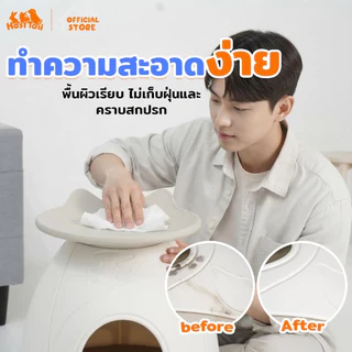 Hosttail ที่นอนโดมสัตว์เลี้ยง 2 ชั้น อุโมงแมว Domie paws