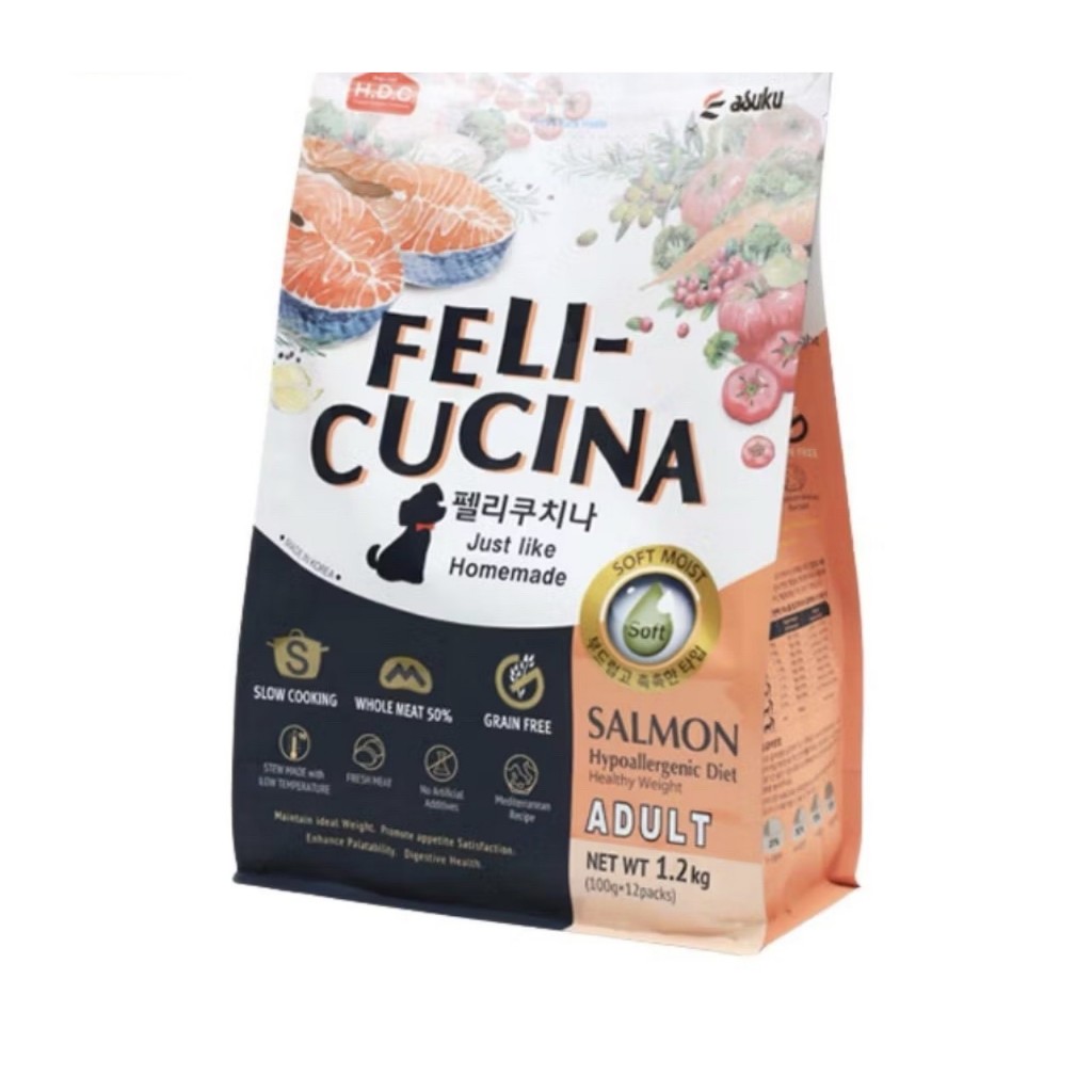 อาหารสุนัข FELICUCINA SOFT KIBBLE SALMON 1.2 กก.