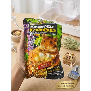 บัดดี้ (Buddy) อาหารผสมสำเร็จรูปสำหรับหนูแฮมสเตอร์และหนูเจอร์บิล อุดมด้วยวิตามินและแร่ธาตุ 0.5 ปอนด์ Exp:11/2027