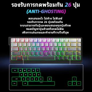FURYCUBE IP68S คีย์บอร์ดเมมเบรน RGB ไร้สาย 68 ปุ่ม คีย์บอร์ดสำหรับใช้งานในสำนักงาน