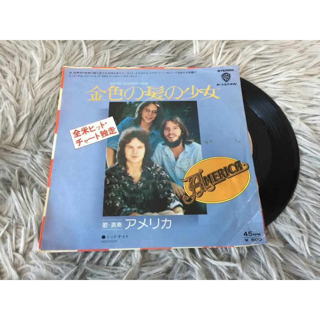 America - Sister Golden Hair ขนาด 7 นิ้ว LP WW10