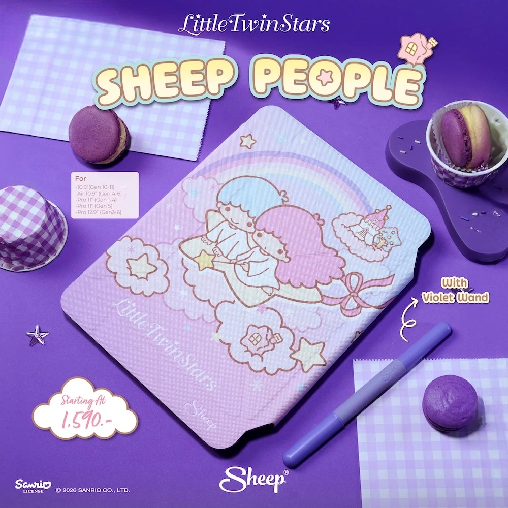 AppleSheep x Little Twin Stars Collection (People) เคสสำหรับไอแพด GEN 10-11  AIR 4-7 - เคสไอแพดพร้อม