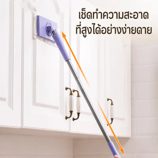 GT ไม้ถูพื้น ไม้ถูดันฝุ่นขนาดเล็ก ไม้ถูพื้นแบบหัวแบน รองรับการหมุน 360 องศา และสามารถใช้กับกระดาษทิชชู่/ผ้าได้