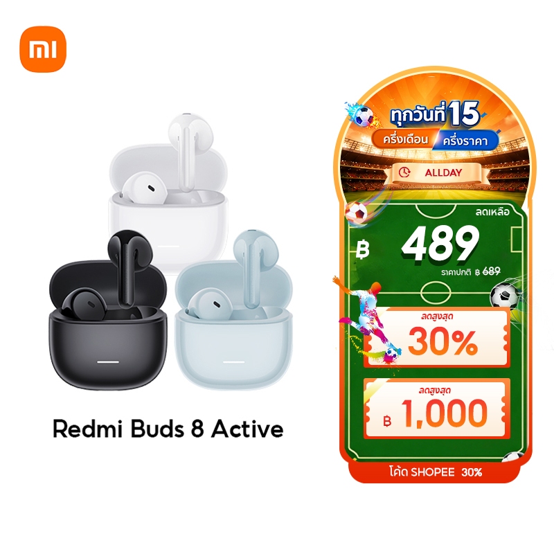 [HOT] Xiaomi Redmi Buds 6 Lite/ 8 Active Wireless Bluetooth Earphone หูฟังบลูทูธไร้สาย ลดเสียงรบกวนการโทร เล่นได้นาน