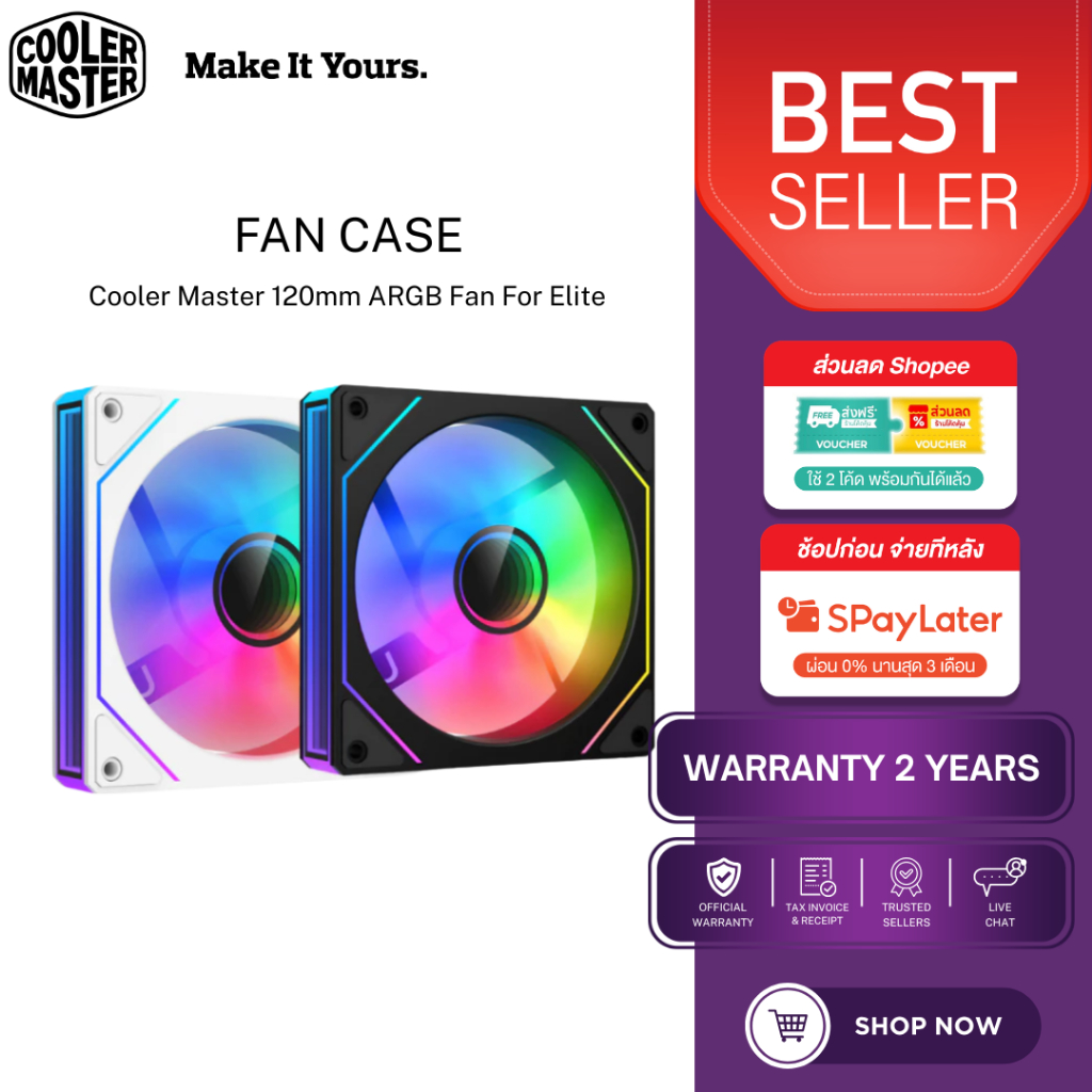 Cooler Master 120mm ARGB Fan for Elite