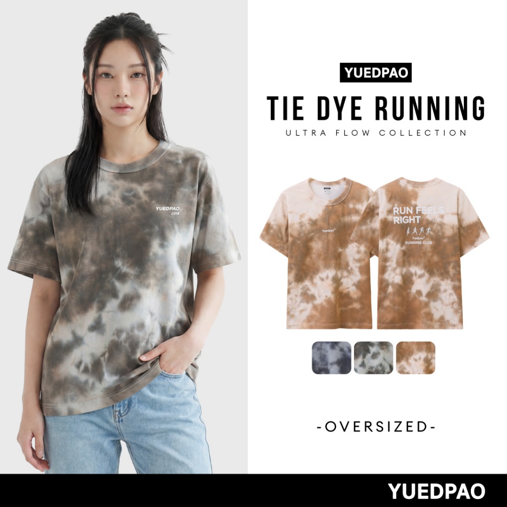 Yuedpao Sportswear 2026 - Tie Dye Running Shirts เสื้อออกกำลังกาย ลายมัดย้อม เสื้อวิ่ง เสื้อกีฬา ระบ