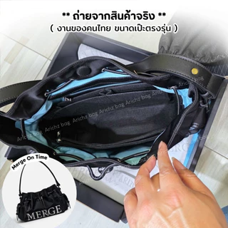 จัดระเบียบMerge (ร้านคนไทย🇹🇭พร้อมส่ง) มีครบทุกไซส์ Mini,M,L งานตัดตรงรุ่น ดีไซด์ของร้านเอง มีส่งด่วน