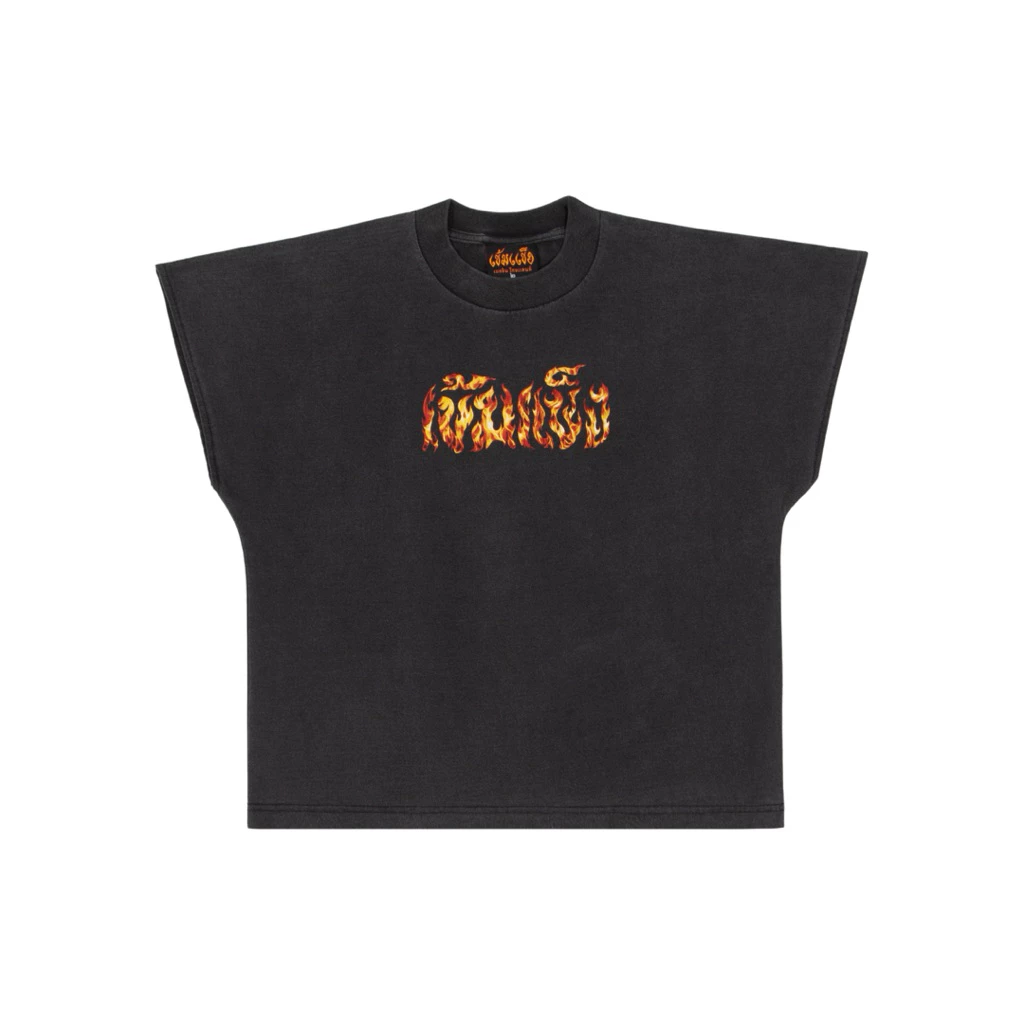 เสื้อเข้มแข็ง เข้มแข็ง “เข้มแข็งทั้งกายและใจ“ เสื้อกุดครอปดำเฟด
