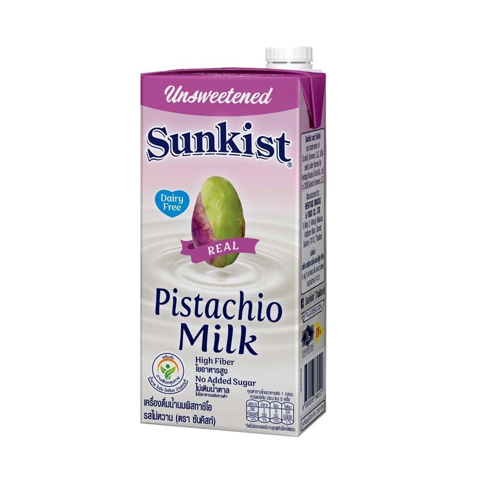 [สินค้าส่งด่วน] ซันคิสท์น้ำนมพิสทาชิโอ รสไม่หวาน 946 มล. SUNKIST UNSWEETENEDORIGINAL PISTACHIO946