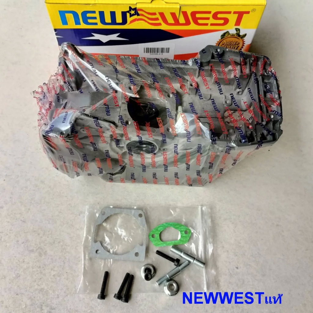 โครงเครื่อง688iแท้ แคร้งเครื่อง 588 6688i แท้ๆ New west 688 588 6688i 588i ยี่ฮ้อนิวเวส แท้ เลื่อย M