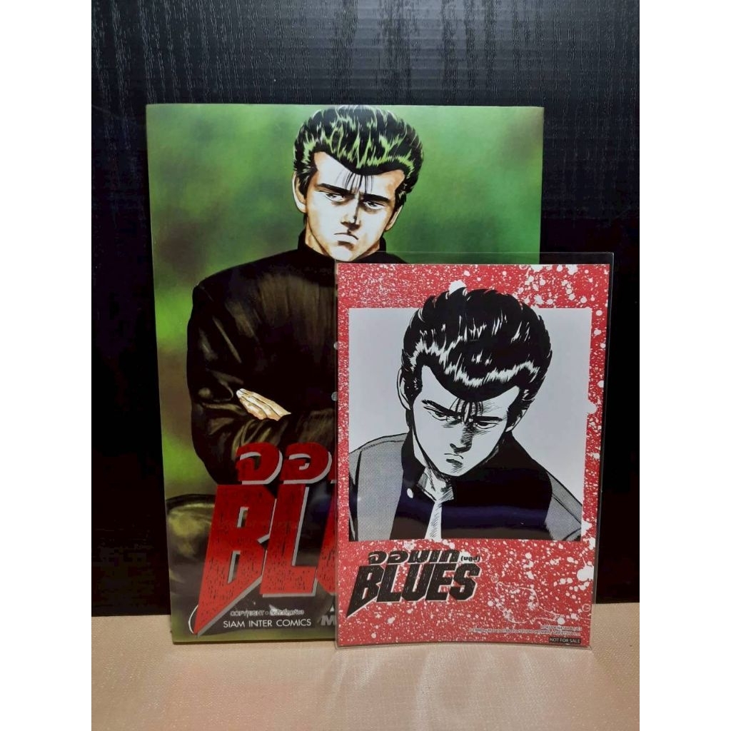 จอมเก(บลูส์) Blues New Edition เล่ม 01-19+โปสการ์ด {หนังสือการ์ตูน}