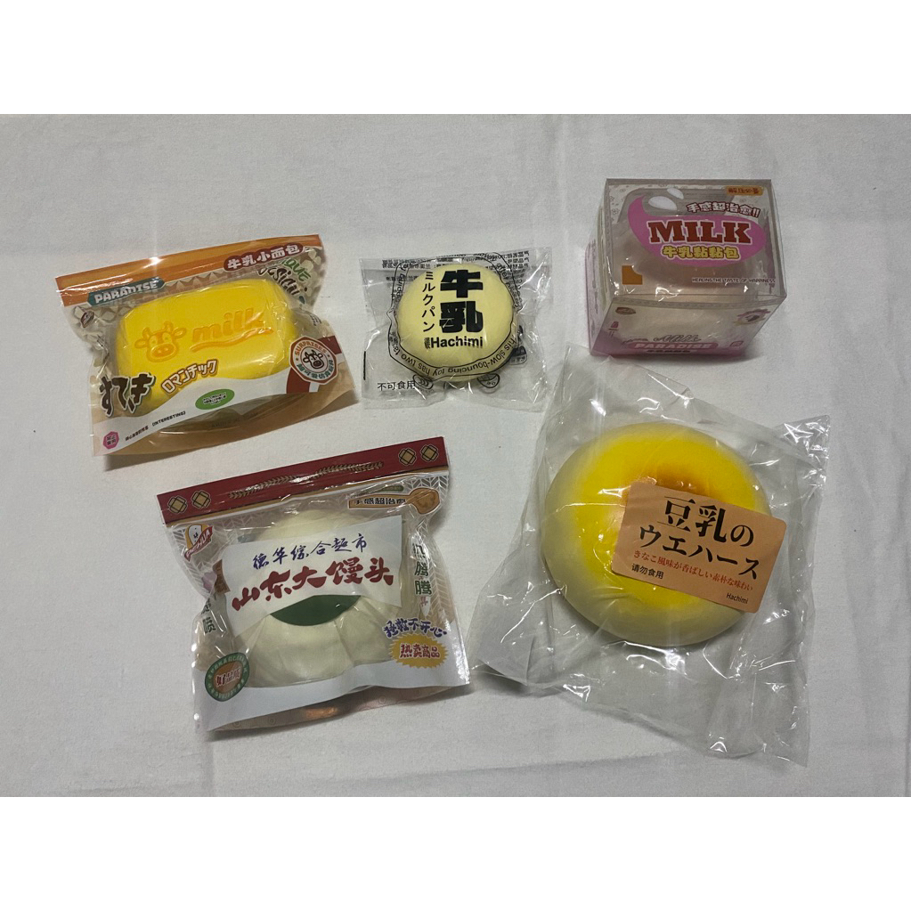 (เติมของแล้ว) สกุชชี่ Mido/hachimi ของใหม่มือ 1 ส่งจากไทย พร้อมส่ง