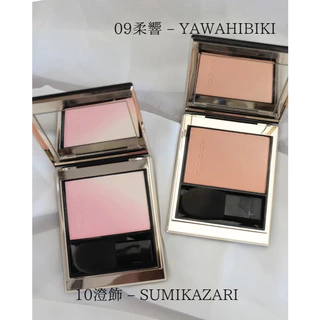 เหลือ 1680 🇹🇭 [เก็บโค้ดหน้าร้าน] บลัชไฮไลท์ ซุกกุ SUQQU BLURRING COLOR HIGHLIGHTER