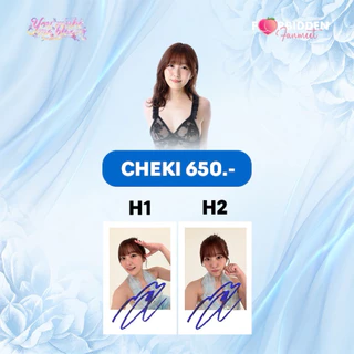 HIKARI YOU MAKE ME BLOOM : SIGNED POLAROID