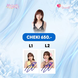 HIKARI YOU MAKE ME BLOOM : SIGNED POLAROID