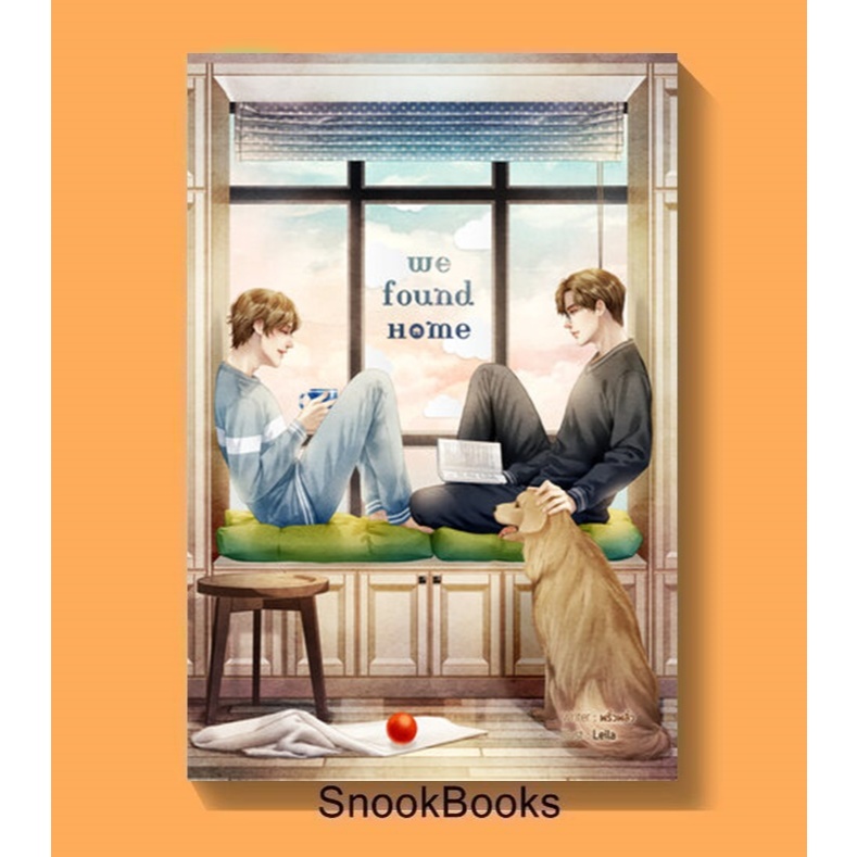 we found home โดย พริ้วพลิ้ว (มือ1ซีล) นิยายวาย / (Yaoi)
