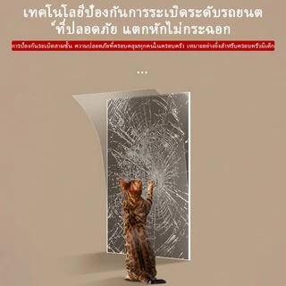 กระจก LED ติดผนัง กระจกระบบสัมผัสอเนกประสงค์ ปรับความสว่างได้ แสงนุ่มนวล กระจกนิรภัย เหมาะสำหรับห้องน้ำและห้องแต่งหน้า