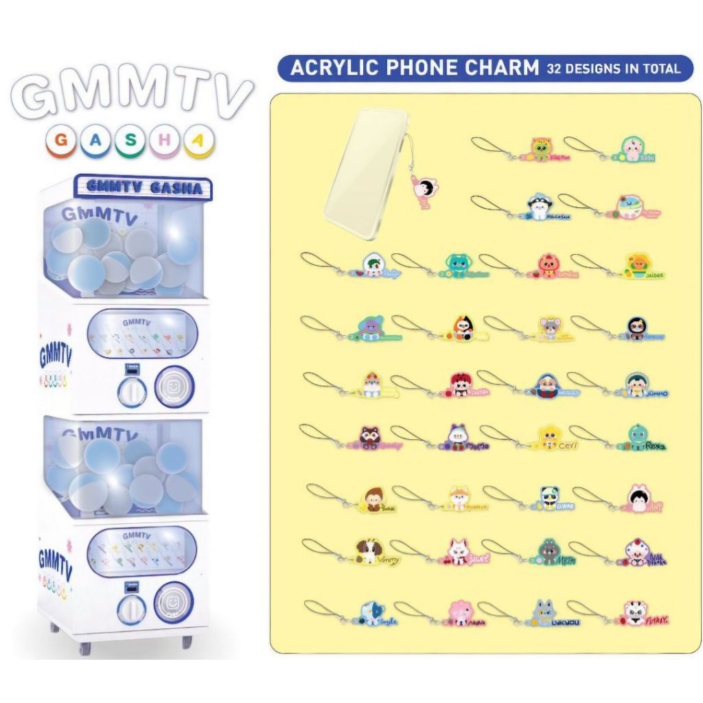 GMMTV​ Gacha : Acrylic Phone Charm กาชาปองหลาน ๆ Y BOOK FAIR