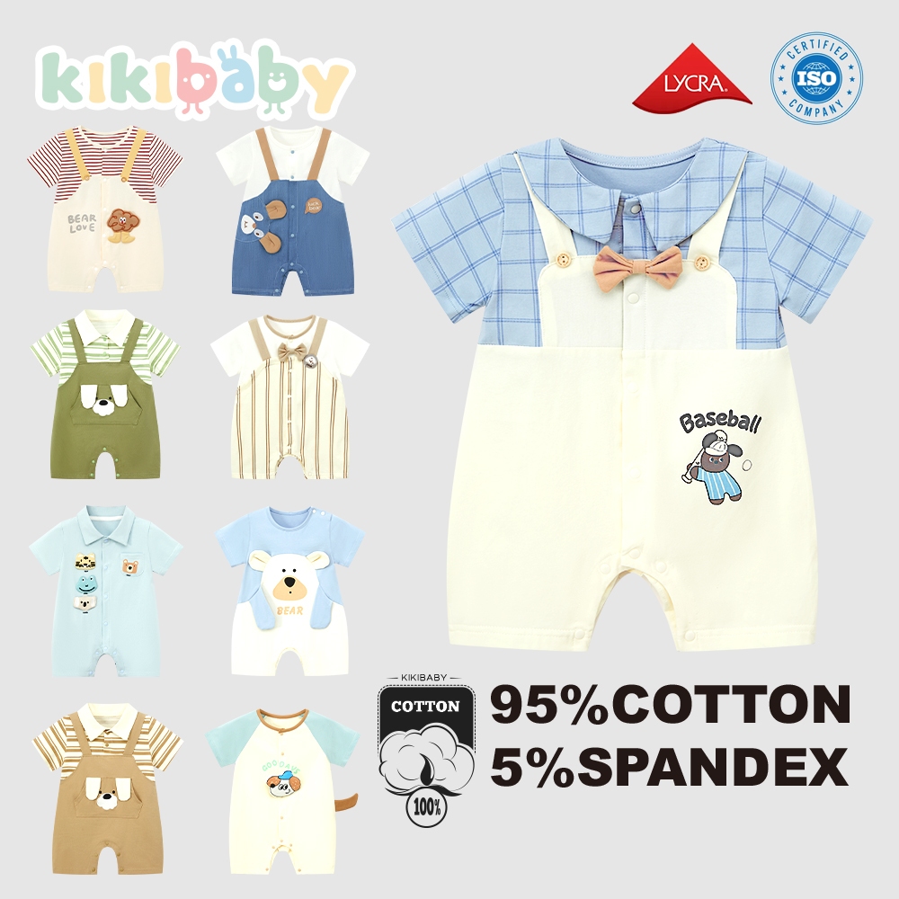 66-90 kikibaby ชุดเด็กทารกกระดุมผ่าหน้า บอดี้สูท