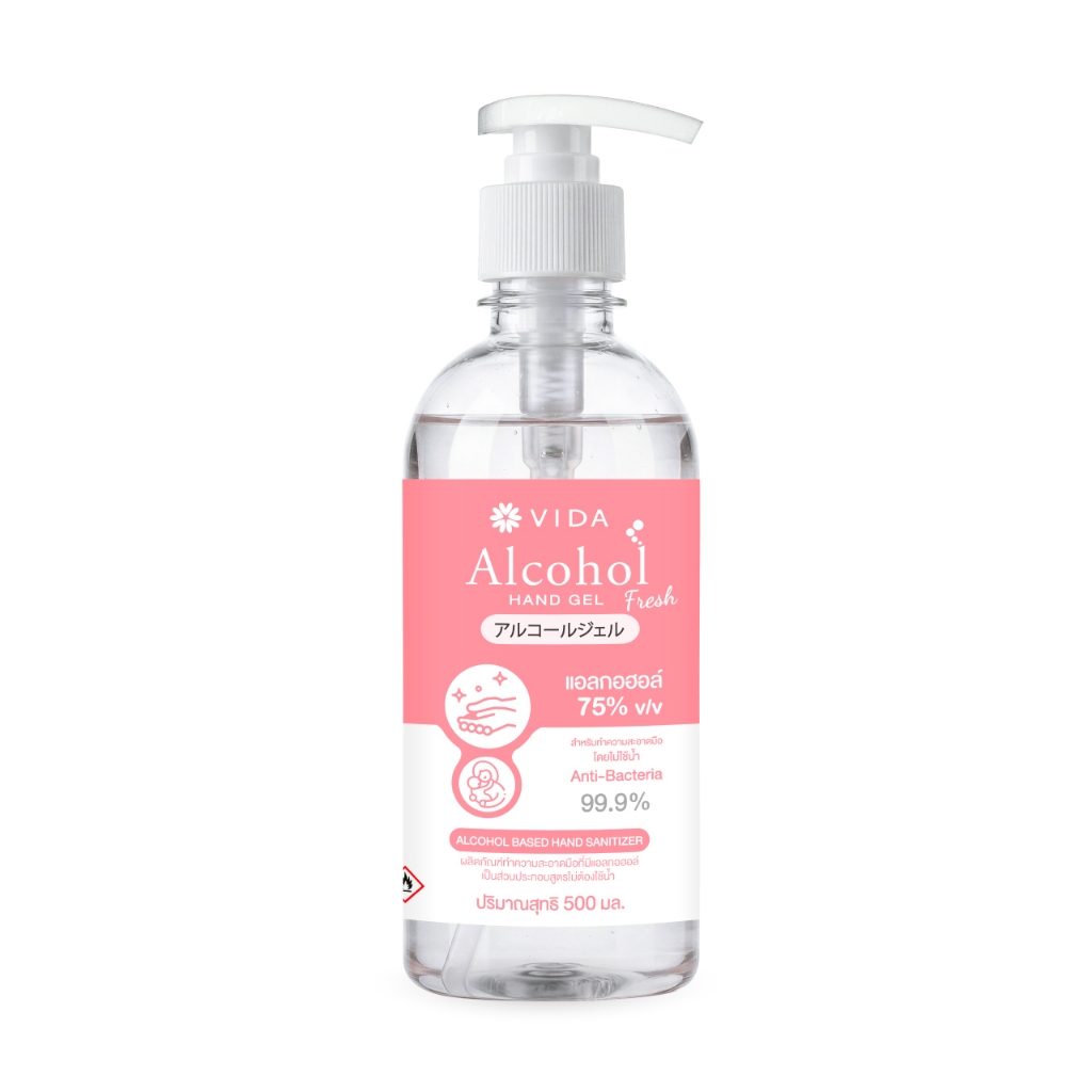 วีด้า เจล แอลกอฮอล์ 75% 500ml กลิ่นฟลอรัล เฟรช หอมมาก VIDA Gel Alcohol FLORAL FRESH Hand Sanitizer