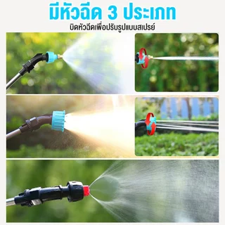 หัวพ่นยาไฟฟ้า ไฟฟ้า ไร้สาย เครื่องพ่นยาไฟฟ้า Lithium-ion การชาร์จUSB ฉีดสปริงเกลอร์เครื่องมือรดน้ํ