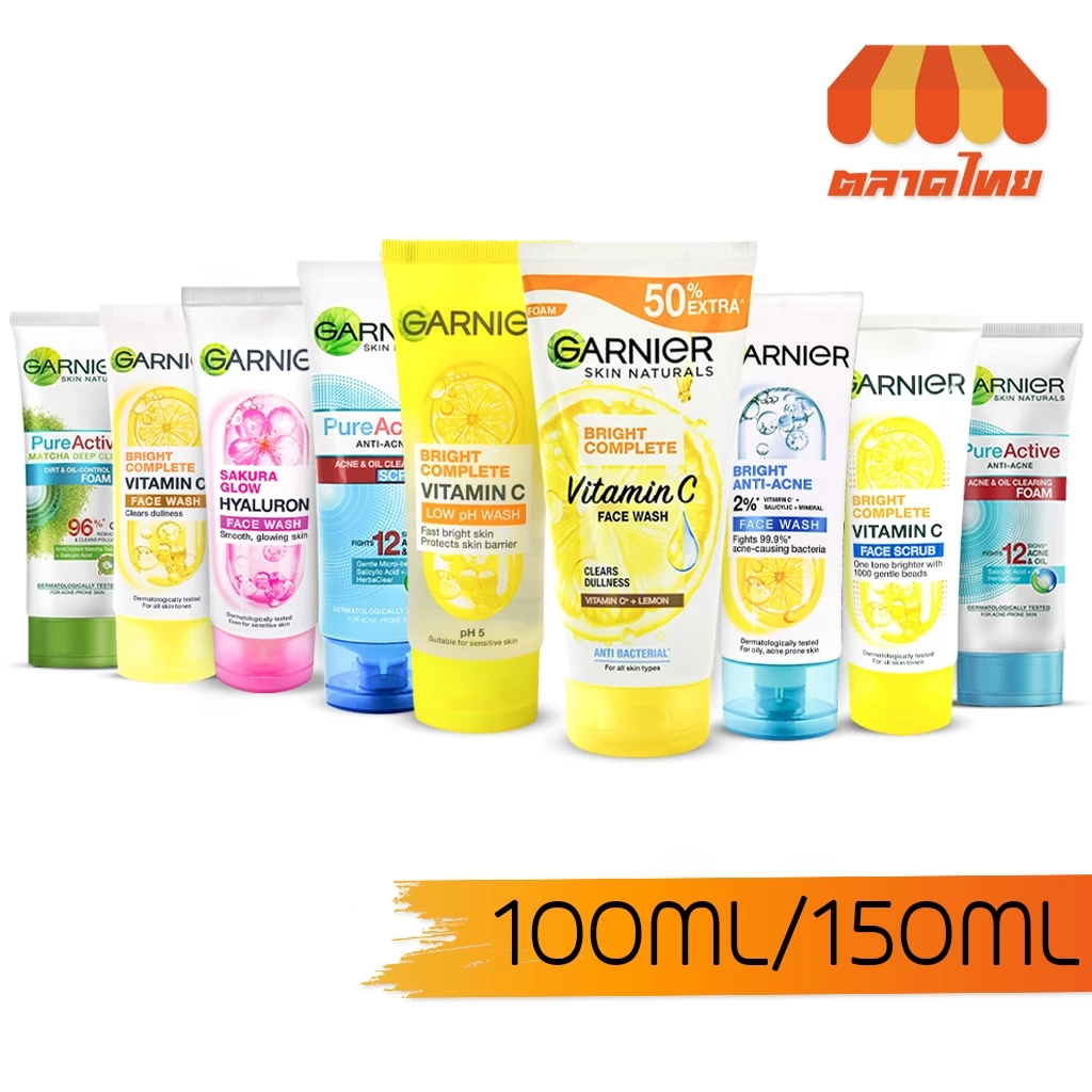 โฟมล้างหน้า การ์นิเย่ วิปโฟม สครับ Garnier Bright Complete / Vitamin C / Sakura Glow Face Wash Scrub 100 ml. / 150 ml.